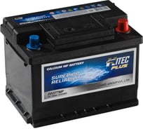 Батарея аккумуляторная HITEC 56077MF 67288