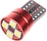 Автолампа диод SKYWAY T10 (W5W) 12V 4 SMD диода 1-конт Белая комплект 2 шт S08201564 1