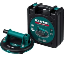 Вакуумная присоска KRAFTOOL SP-200 d 200 мм 33257-20