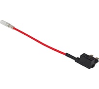 Держатель на 2 предохранителя AURA ATC кабель 20 см FHW-TC20