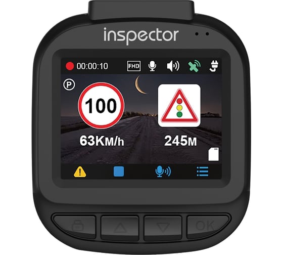Автомобильный видеорегистратор INSPECTOR Uno 4627074714860