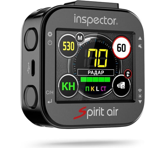 Автомобильный радар-детектор INSPECTOR Spirit Air 4627074715058