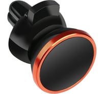 Автомобильный держатель для телефона в вентиляционную решетку Smartbuy Magneto-35, 1 пластинка до 150 гр.()/30 SBCH-5003