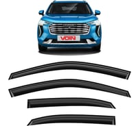 Дефлекторы окон для а/м Haval Jolion 2021-н.в. /кроссовер/накладные/к-т 4шт/ VOIN DEF01449