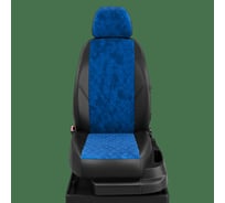 Авточехлы AVTOLIDER1 для Газель Next 2010-н.в. фургон 7 мест GZ30-0117-EC39-R-blu