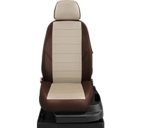 Авточехлы AVTOLIDER1 для KIA Magentis 2 с 2005-2010г. седан KA15-0602-EC21