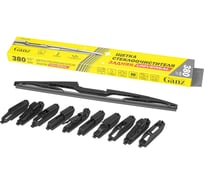 Щетка стеклоочистителя задняя Ganz 380 мм, 10 адаптеров GIS01058