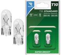 Лампа накаливания Rekzit T10 12V5W Standard (2 шт. в блистере) 90329