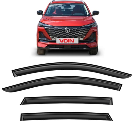 Дефлекторы окон VOIN для а/м Changan CS55PLUS 2019-н.в./UNI-S 2024-н.в. /внедорожник/накладные/к-т 4шт/ DEF01438 1