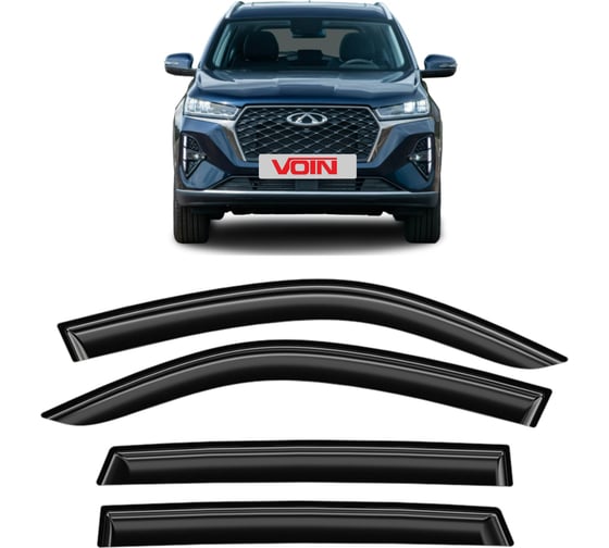 Дефлекторы окон VOIN для а/м Chery Tiggo 7 Pro/Chery Tiggo 7 Pro Max 2020-н.в./Xcite X-Cross 7 2024-н.в. /кроссовер/накладные/к-т 4 шт/ DEF01440 1