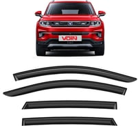 Дефлекторы окон VOIN для а/м Changan CS35PLUS 2018-н.в. /хетчбек/накладные/к-т 4шт/ DEF01437