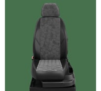 Авточехлы AVTOLIDER1 для Opel Astra H с 2004-2011г. купе купе OP20-0204-EC13-ST-gra