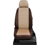 Авточехлы AVTOLIDER1 для Ford Kuga 2 с 2012-н.в. джип задний подлокотник FD13-0804-EC22