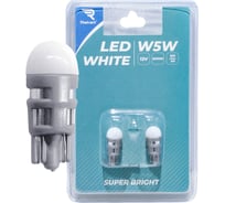 Лампа Rekzit W5W LED Блистер 2шт. 908355