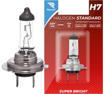 Лампа галогенная Rekzit H7 24V 70W Standard Блистер (1 шт в блистере) 90271