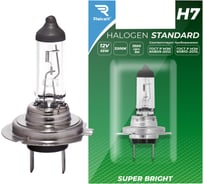 Лампа галогенная Rekzit H7 12V55W Standard Блистер (1шт в блистере) 90270