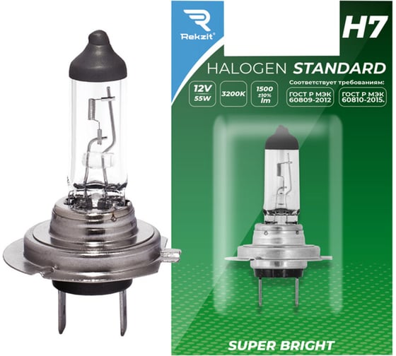 Лампа галогенная Rekzit H7 12V55W Standard Блистер (1шт в блистере) 90270