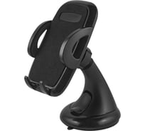 Держатель телефона LAVITA 45-100 мм LA HU0361