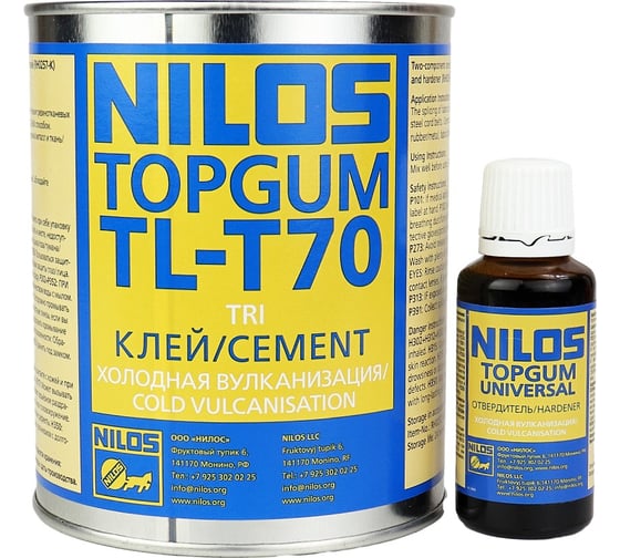 Клей для холодной вулканизации Белтпрофи Nilos TL-T70 (1 кг + отвердитель, 33 гр.), 10 шт. 00-00008092