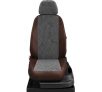 Авточехлы AVTOLIDER1 для Mazda 6 с 2018-н.в. седан  задняя спинка 40 на MZ16-0307-EC16-R-gra