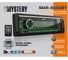 Автопроигрыватель Mystery MAR-866DBT MP3 00000047004 5