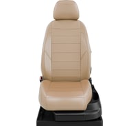 Авточехлы AVTOLIDER1 для Skoda Karoq с 2020-н.в. джип комплектация: Style SK23-0801-EC26