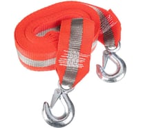 Трос ленточный SKYWAY A-CLASS 7 т, 5 м, 2 крюка, в сумке S03101033