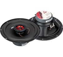 2-полосная коаксиальная акустическая система AURA 8" FIREBALL-i82