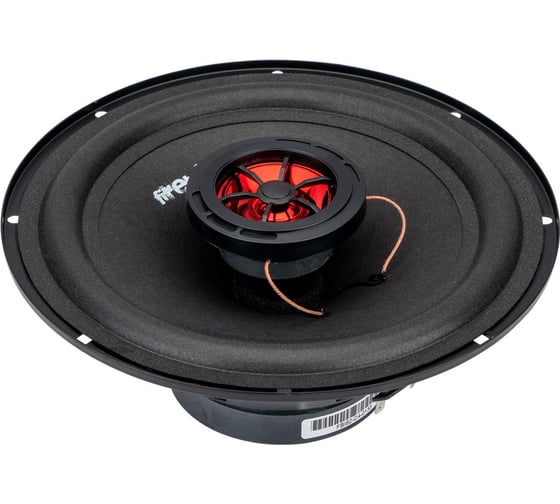 2-полосная коаксиальная акустическая система AURA 8" FIREBALL-i82