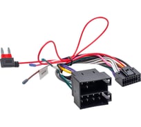 ISO адаптер AURA Lada AWX-LA02