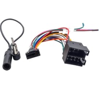 ISO адаптер AURA Lada AWX-LA03