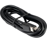 Зарядный кабель AURA Type-C - Type-C 5A, черный, 2 м TPC-C02B