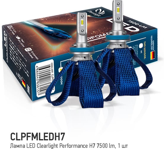 Комплект ламп Clearlight LED Performance H7, 7500 lm, 6000K, 2 шт CLPFMLEDH7-2