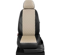 Авточехлы AVTOLIDER1 для Volkswagen Touran с 2010-2015 компактвэн VW28-0704-EC08-R-crm