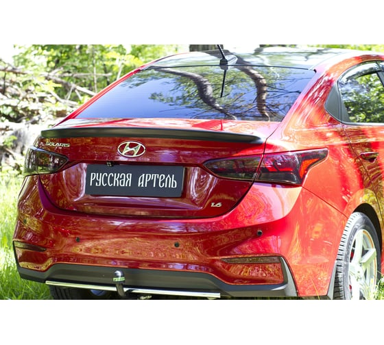 Спойлер крышки багажника Русская Артель для Hyundai Solaris седан 2017- г.в. SH-074700