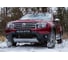 Накладка бампера Русская Артель для Renault Duster 2010- г.в., 4 шт. NRD-007701 2