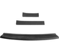 Защитный комплект Русская Артель №1 для KIA Sportage 2016- г.в. ZKK-189102