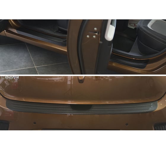 Защитный комплект Русская Артель №1 для KIA Cee'd (хэтчбэк) 2015- г.в. ZKK-189002
