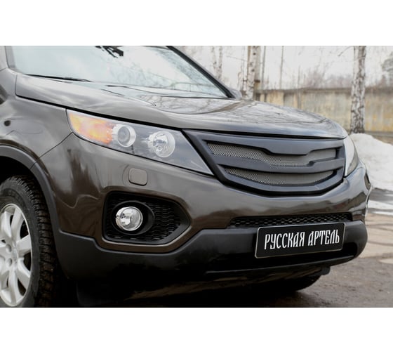 Решетка радиатора Русская Артель (3мм) с черной сеткой для KIA Sorento R 2010-2013 RRKSR-010650