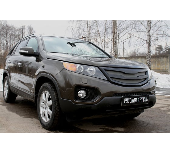 Решетка радиатора Русская Артель (3мм) с черной сеткой для KIA Sorento R 2010-2013 RRKSR-010650