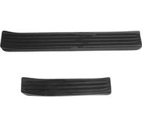 Накладки на внутренние пороги дверей Русская Артель для KIA Cerato (седан) 2013-2016 г.в. NK-155502