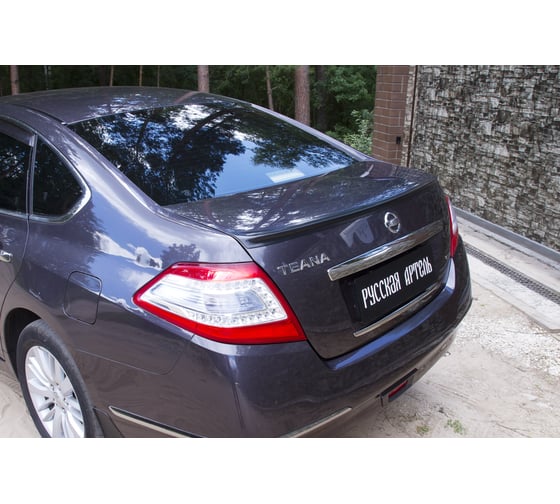 Спойлер крышки багажника Русская Артель для Nissan Teana 2011-2014 г.в. SN-074400