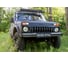 Решетка радиатора Русская Артель без сетки для Lada (ВАЗ) Нива 2121 - RRL-115000 5
