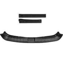 Защитный комплект Русская Артель №1 для Renault Sandero Stepway 2009-2013 г.в. ZKR-188102