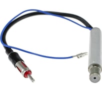 Антенный адаптер для VW, Audi, Opel, Skoda, Renault AURA ANC-VW01