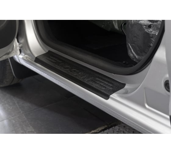 Накладки на внутренние пороги дверей Русская Артель для Renault Logan 2014- г.в. NRL-029002