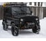 Решетка радиатора Русская Артель с чёрной сеткой для Uaz Hunter - RRU-115950 7