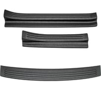 Защитный комплект Русская Артель №1 для Skoda Octavia A7 2014-2017 г.в. (III дорестайлинг) ZKS-190502