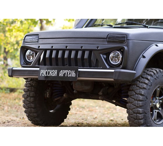 Решетка радиатора Русская Артель с черной сеткой для Lada (ВАЗ) Нива 2121 - RRL-115200