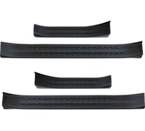 Накладки на внутренние пороги дверей Русская Артель для Toyota C-HR 2018- г.в. NT-161602